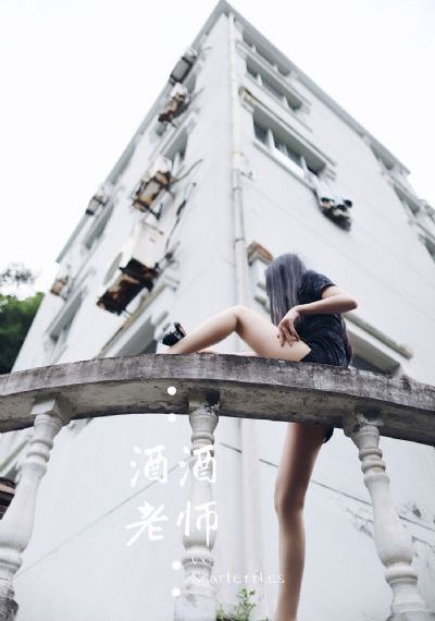 欧美另类久久_4K完整在线观看