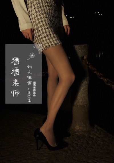 无码国产剧情久久豆花_手机免费观看