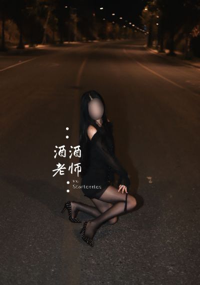 免费午夜扒丝袜在线观看_DVD电影完整版