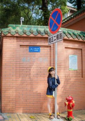 国产精品美女久久久网a_高清高清完整版播放