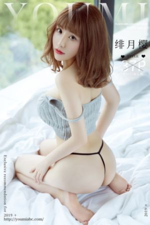 欧美熟妇一区二区三区蜜桃视频_1080BD在线观看