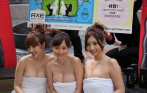 日韩欧美三级视频在线观看_高清手机在线看