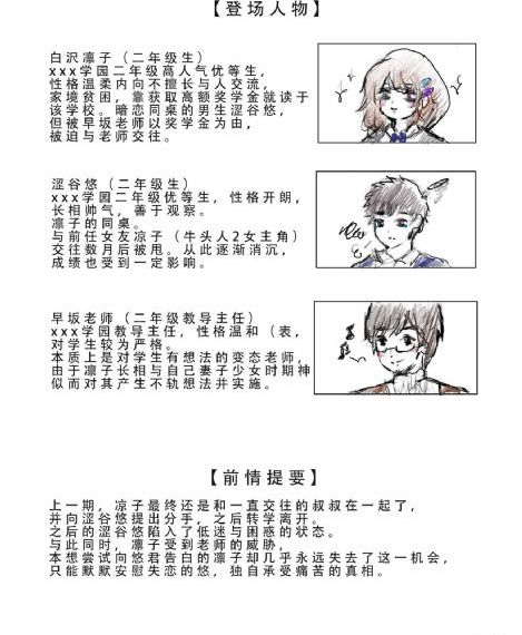 国产精品高清一区二区不卡_HD高清免费观看