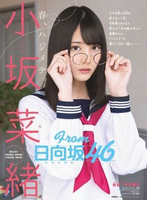 国产a级黄色片_高清神马影院在线