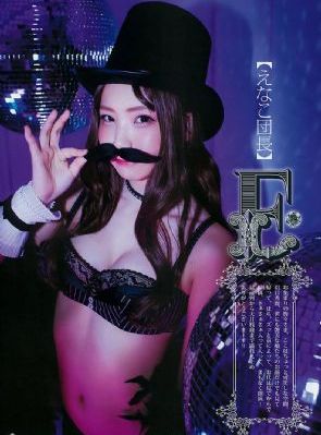日韩综合_720全集免费播放