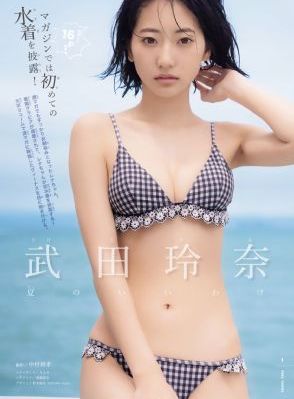 两个女人的诱惑在线观看_4K电影完整版在线观看