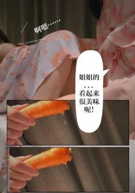 国产精品大屁股Av在线播放_1080P高清免费观看